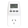 240v Mains Power Usage Meter 1 240v Mains Power Usage Meter -Computer Accessories Store 240v mains power usage meter