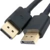 2m Premium DisplayPort 1.2 Cable (HBR2 - 4K@60Hz) -Computer Accessories Store 2m premium displayport 12