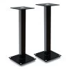 Heavy Duty 730mm Black Bookshelf Speaker Stands (Set Of 2) -Computer Accessories Store heavy duty 730mm black