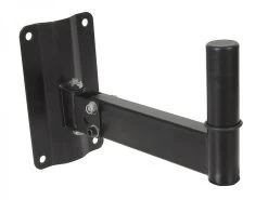 Super Heavy Duty PA Speaker Wall Mount Bracket - 30kg