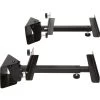 Universal Bookshelf Speaker Wall Brackets (18KG - Set Of 2) -Computer Accessories Store universal bookshelf speaker