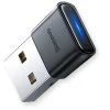 USB BlueTooth V5.1 Dongle Adapter (Windows PC) 2 USB BlueTooth V5.1 Dongle Adapter (Windows PC) -Computer Accessories Store usb bluetooth v50 dongle